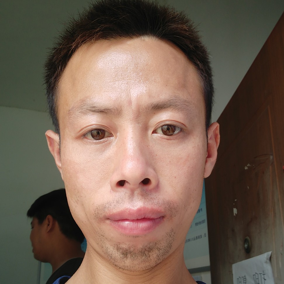 ☆恋上你的笑容的照片