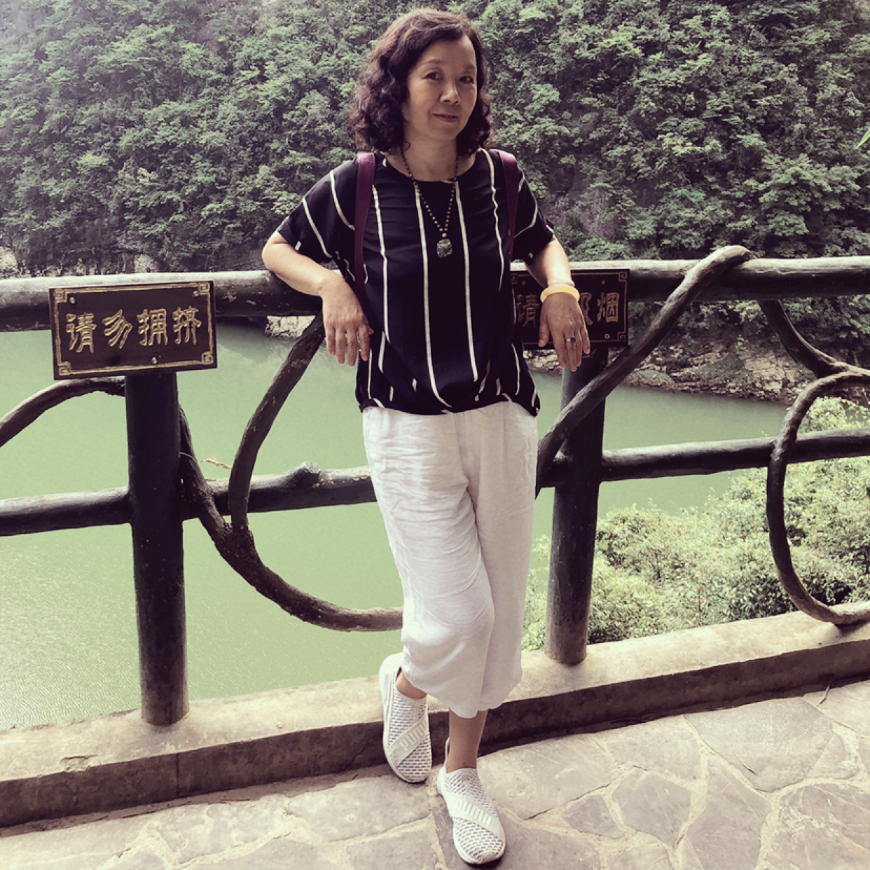 王然6的照片