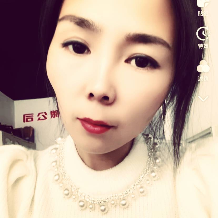 易小小的照片