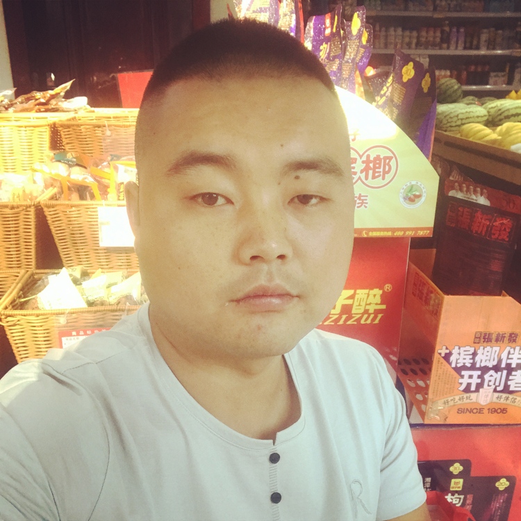 火龙果浅吻单薄的照片