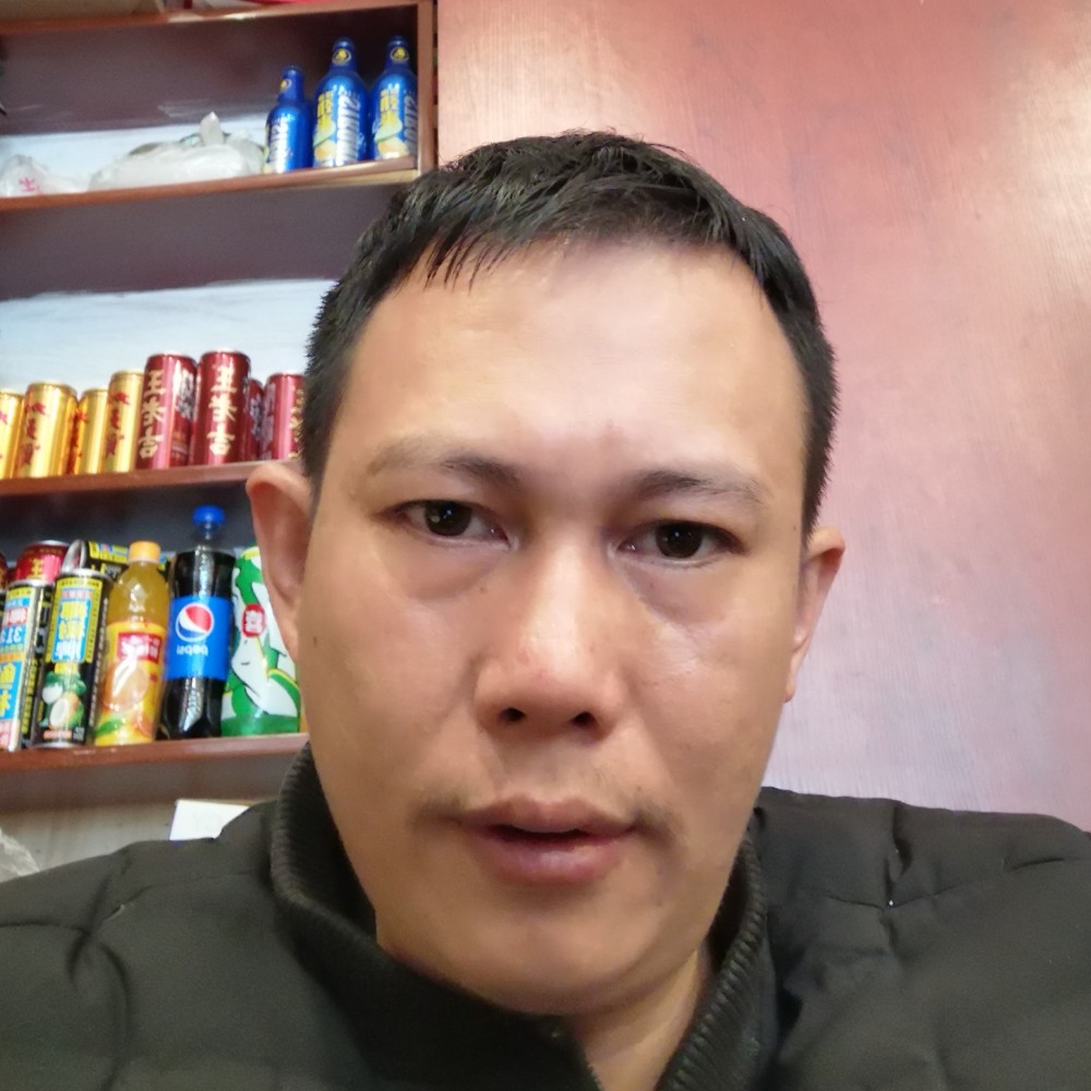 沐樱彪壮的照片