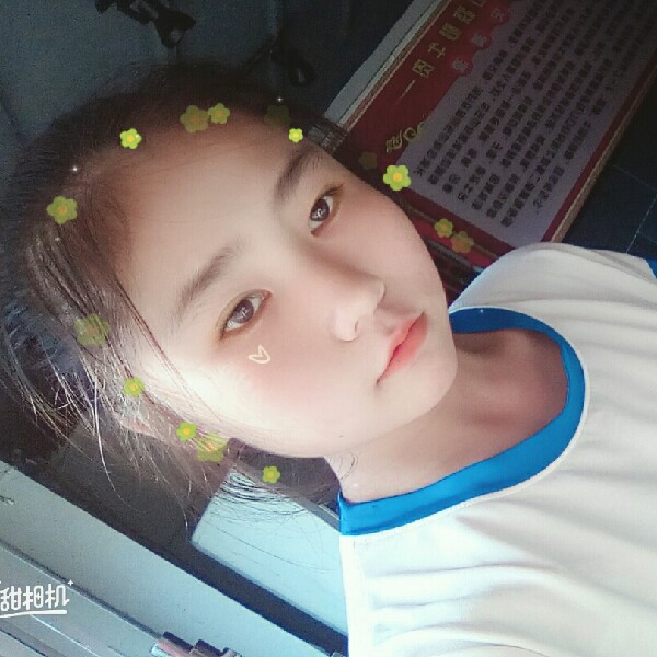 南港ぁ的照片