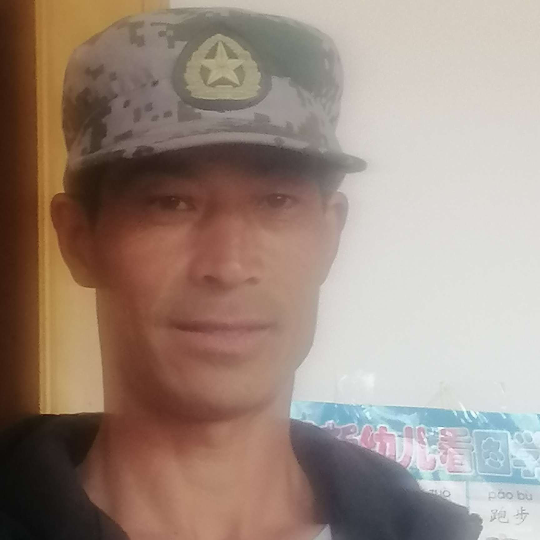 铃铛演变优美的照片