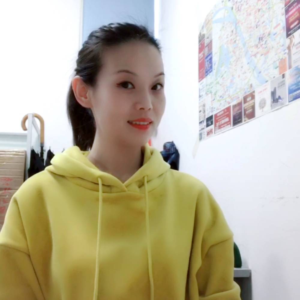 菡寒的照片
