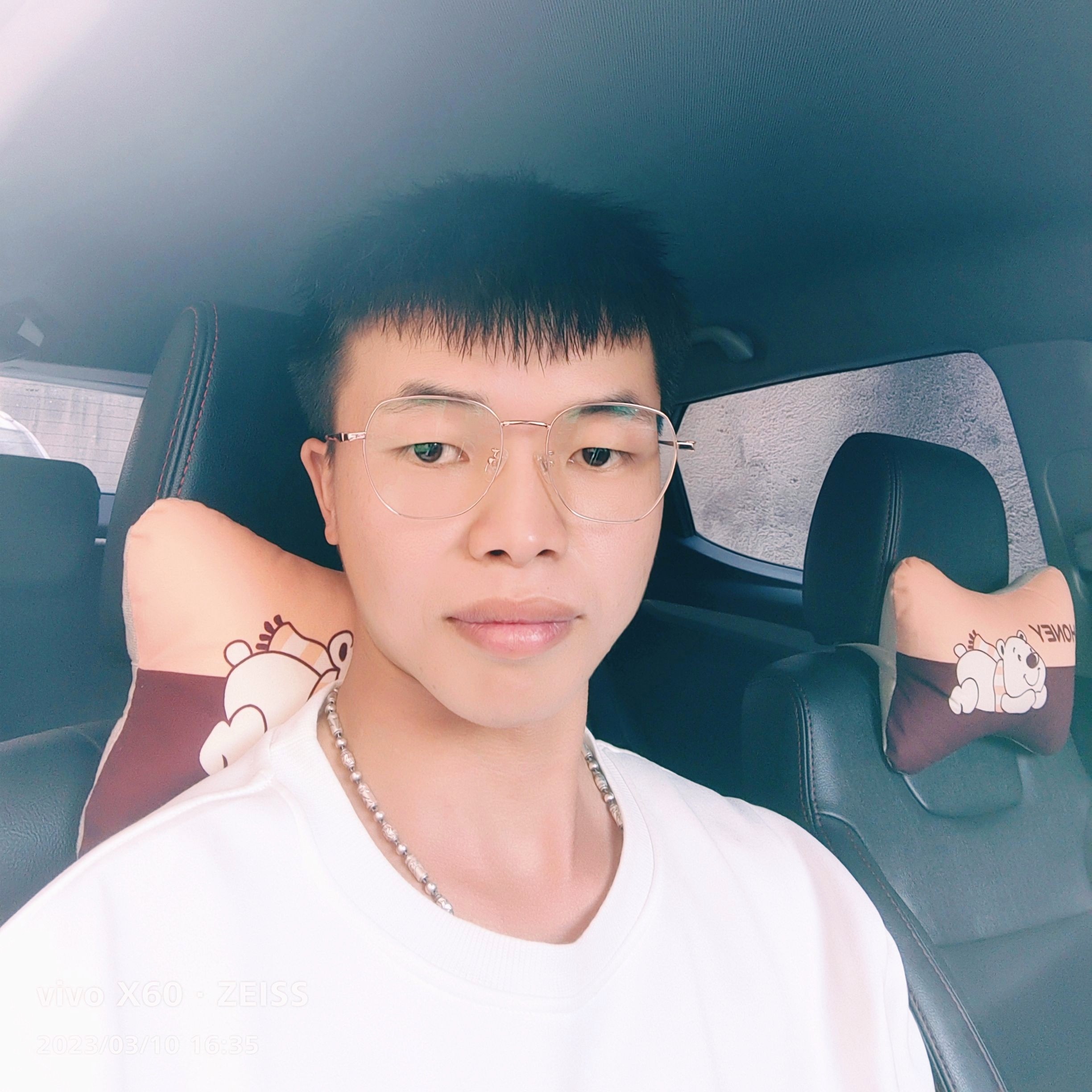 机智改变草莓的照片