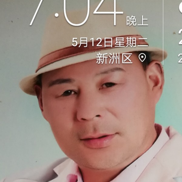 冷静多么过客的照片