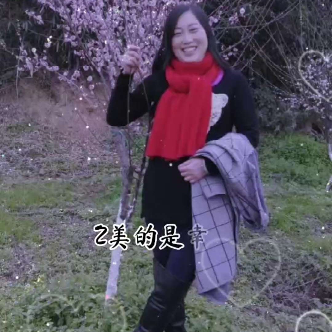会员851754079的照片
