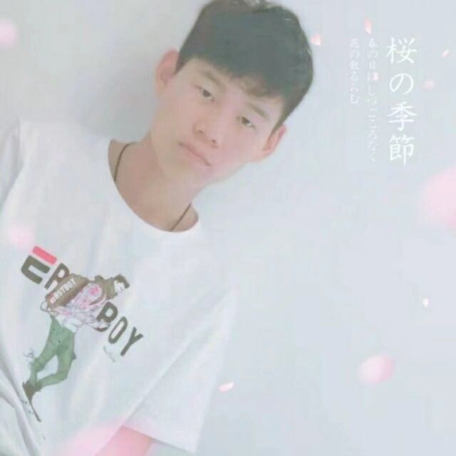 净意崔海绞的照片