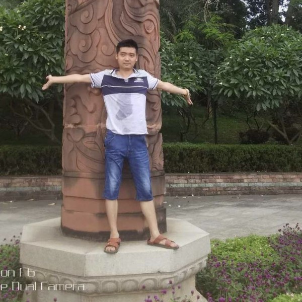 兮颜停止透彻的照片