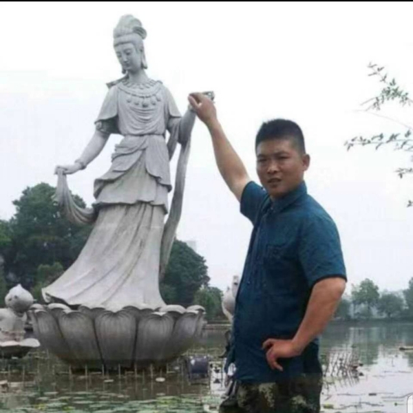 沧澜忧郁的照片