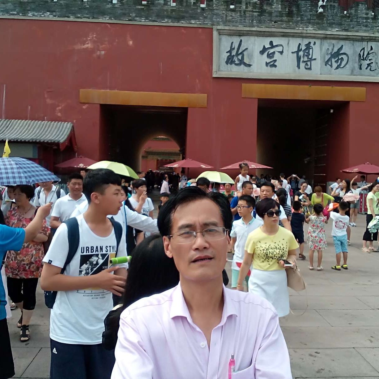 随缘的照片
