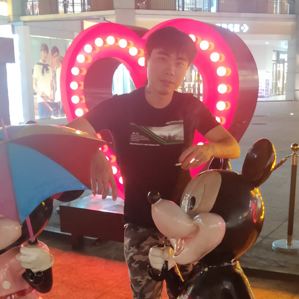 成。年少轻狂的照片