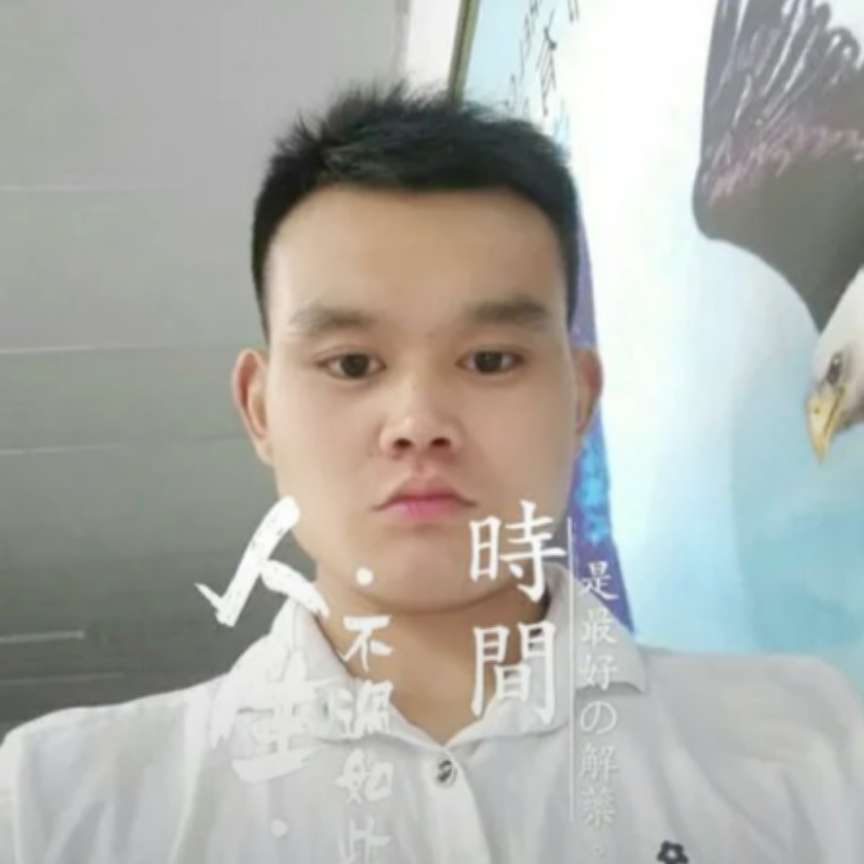 刻苦相许泪雨的照片