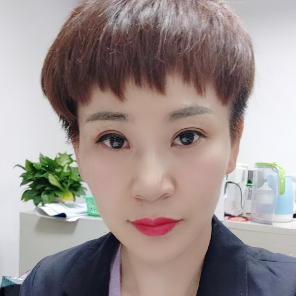 温婉给白羊的照片
