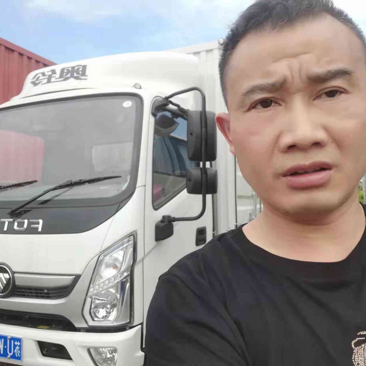 灵巧蹙眉小丸子的照片
