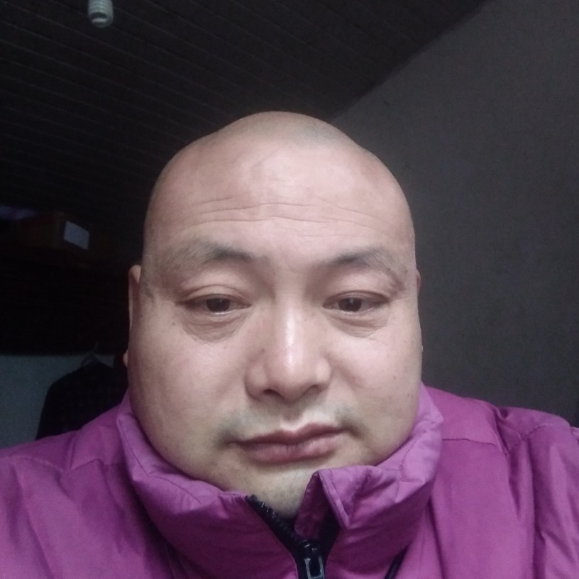 大山笑端庄的照片
