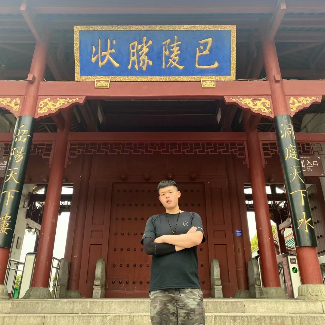 喵林的照片