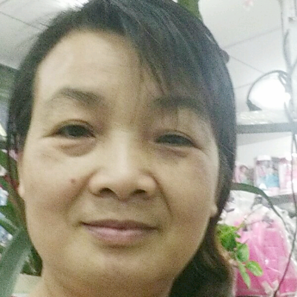 阿芳姐青青的小草的照片