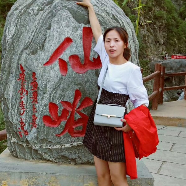 会员921777620的照片