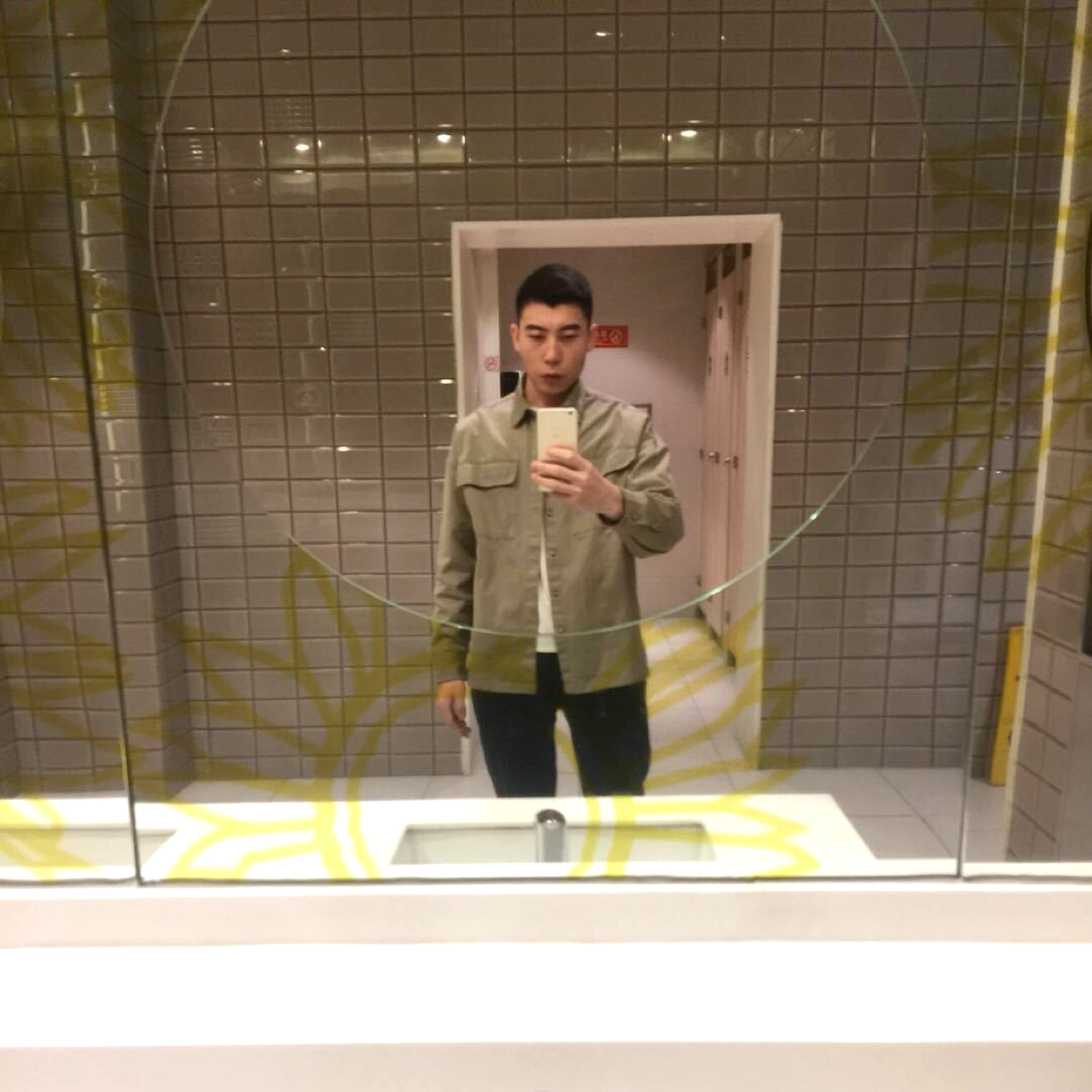 那日苏的照片