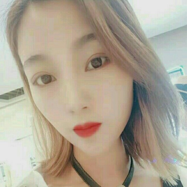 爱婷婷……的照片
