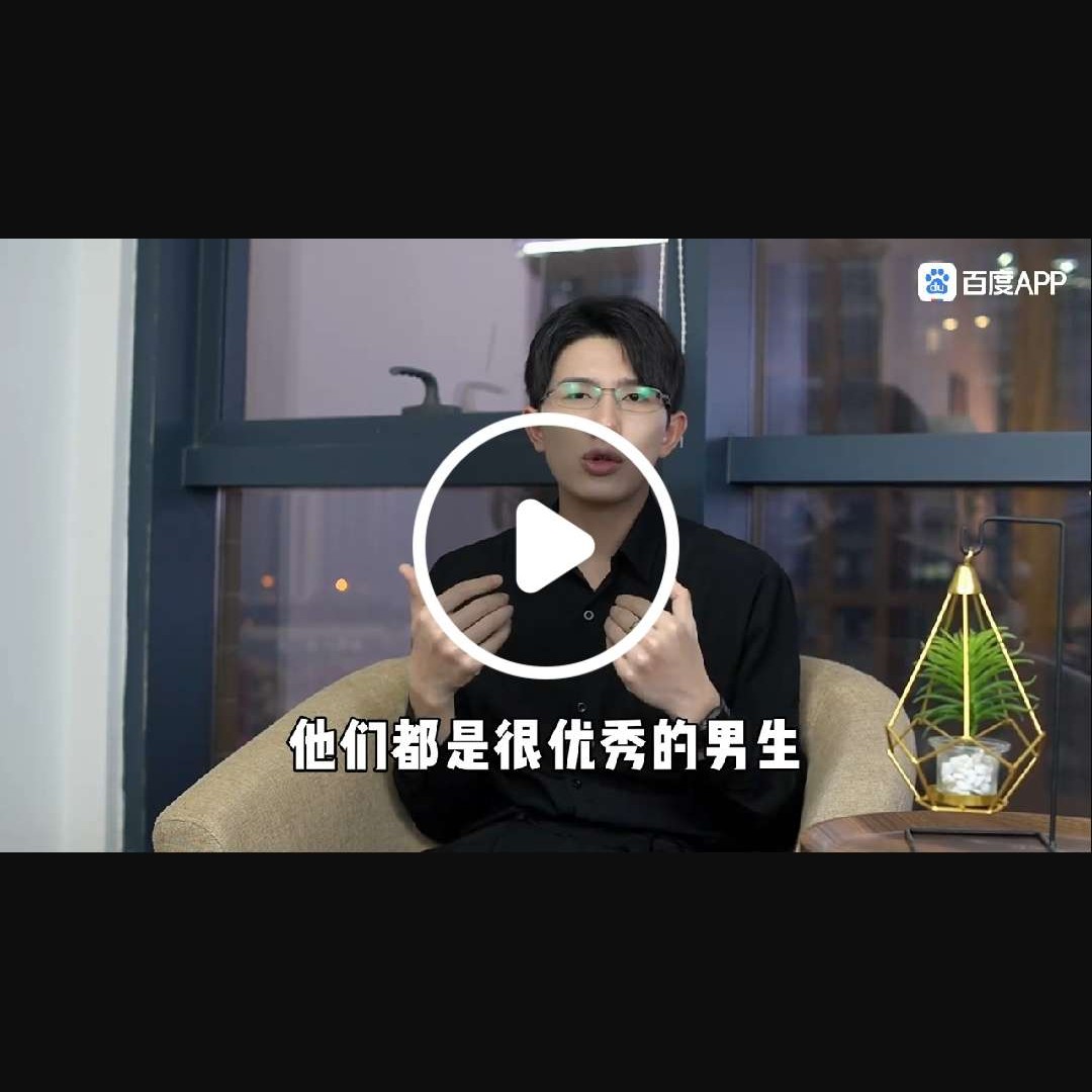 你长的这么美的照片
