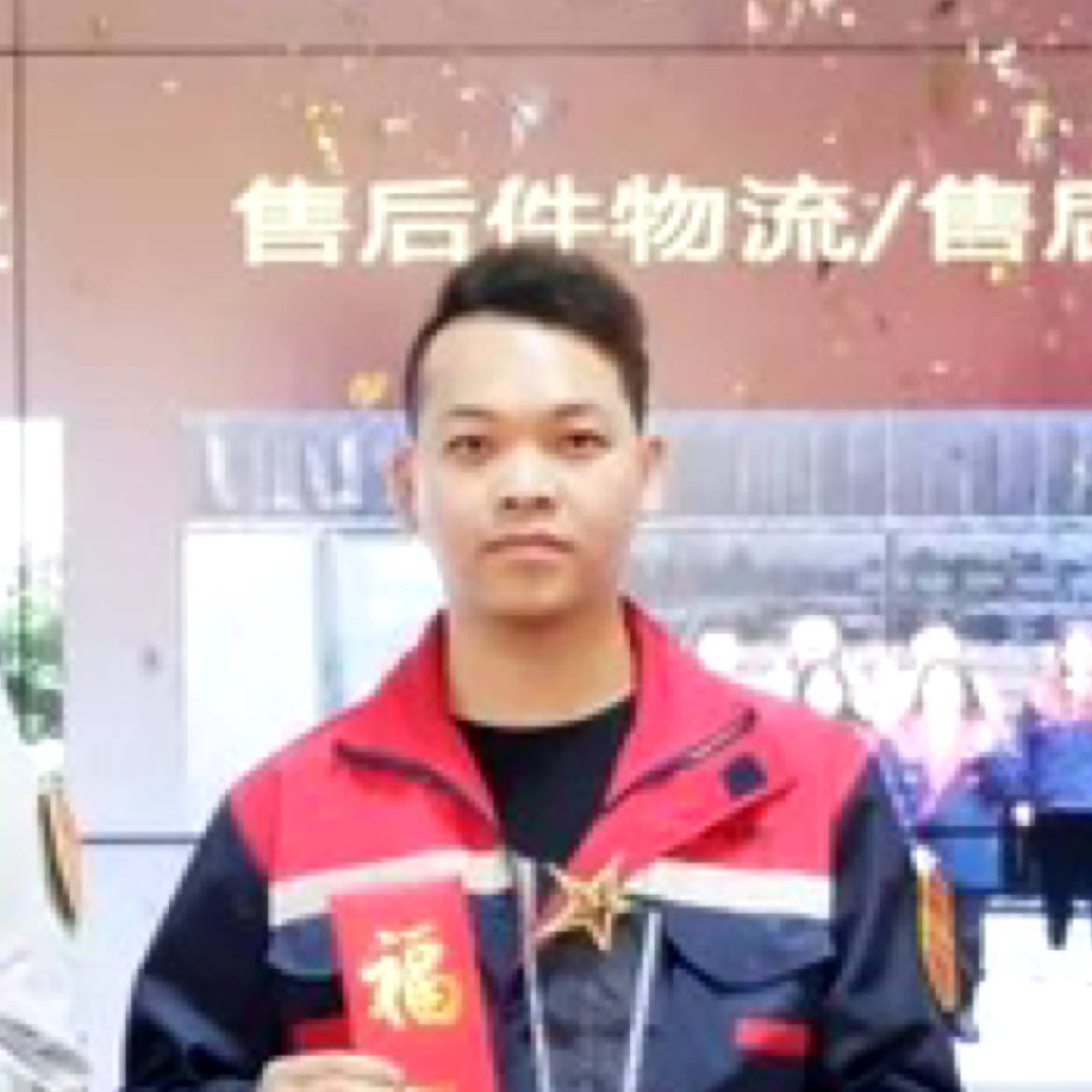 会员594521527的照片
