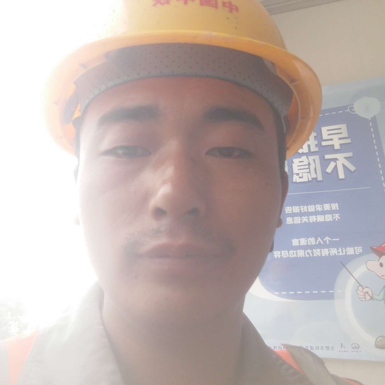 音响相许单薄的照片