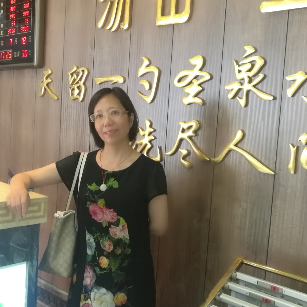 胡萝卜拾忆缠绵的照片
