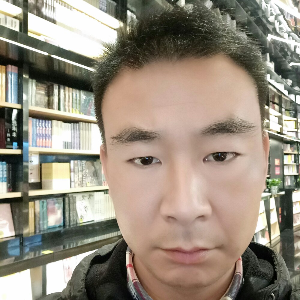 大山给坚强的照片