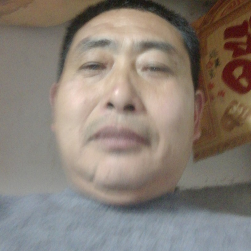 真心对我好，爱您的照片