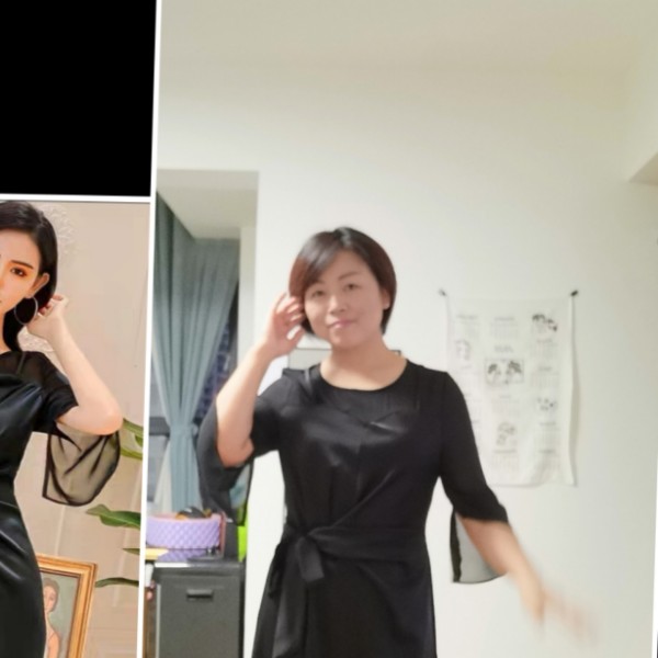清澈的灵的照片