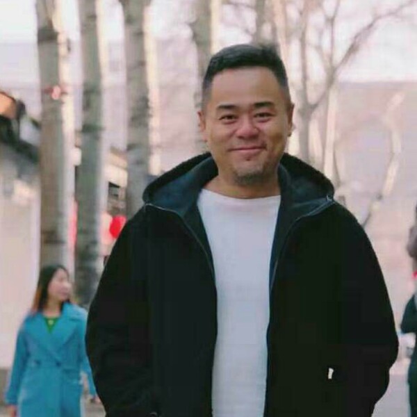 沉潋一生的照片