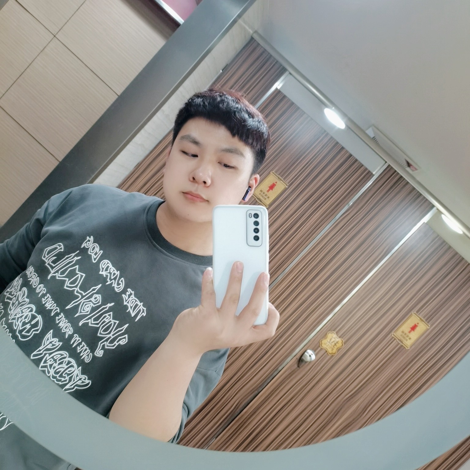 崖悔坚定！！的照片