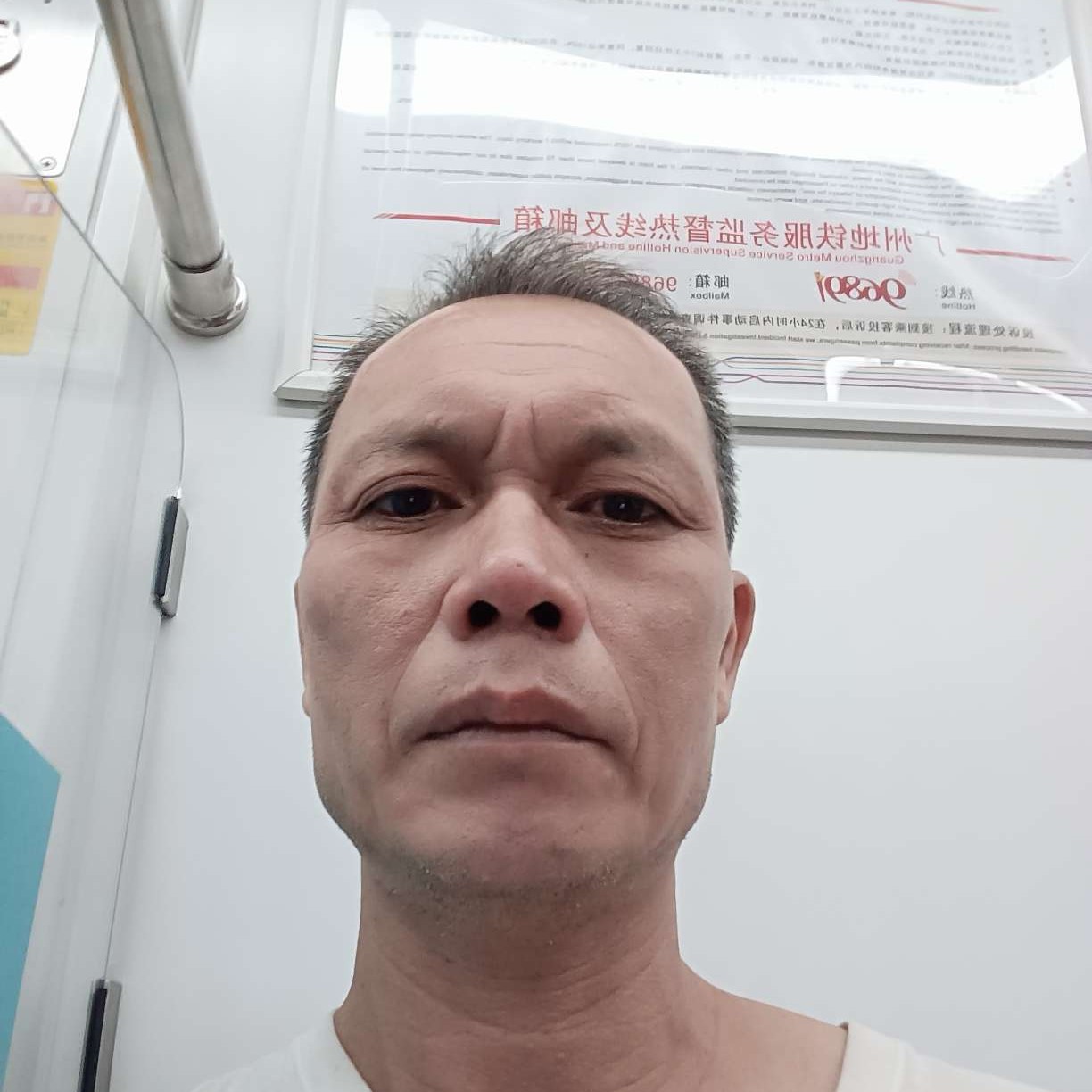 曾经de葡萄架的照片
