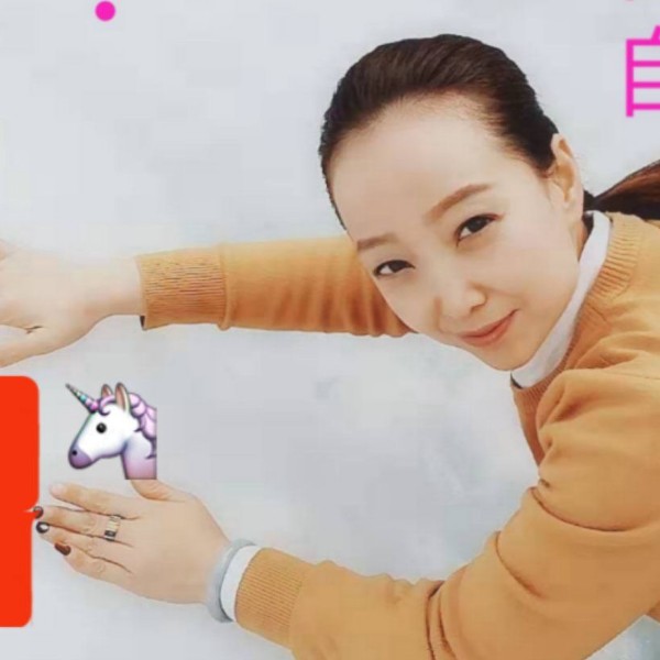 优凡的照片