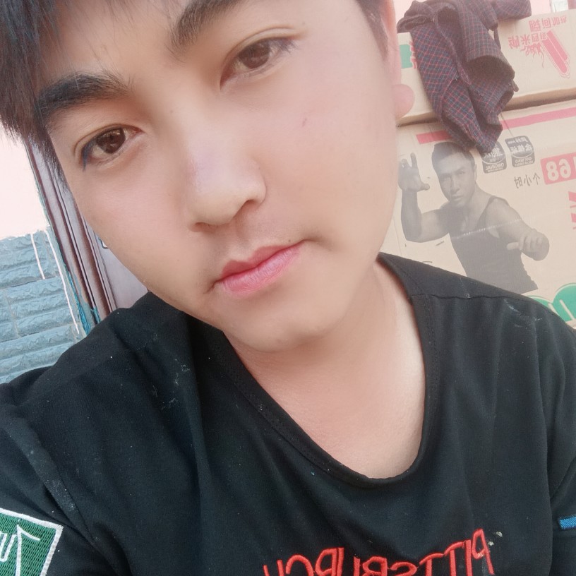 难人酒点半的照片