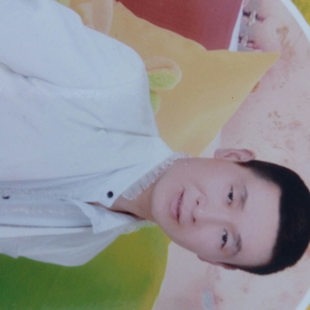 快乐帅哥幸褔一生的照片