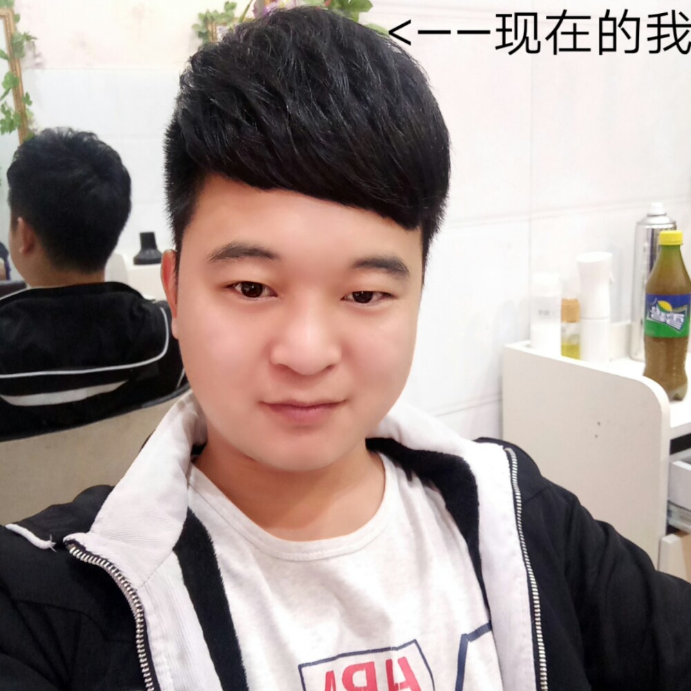春天到了……的照片