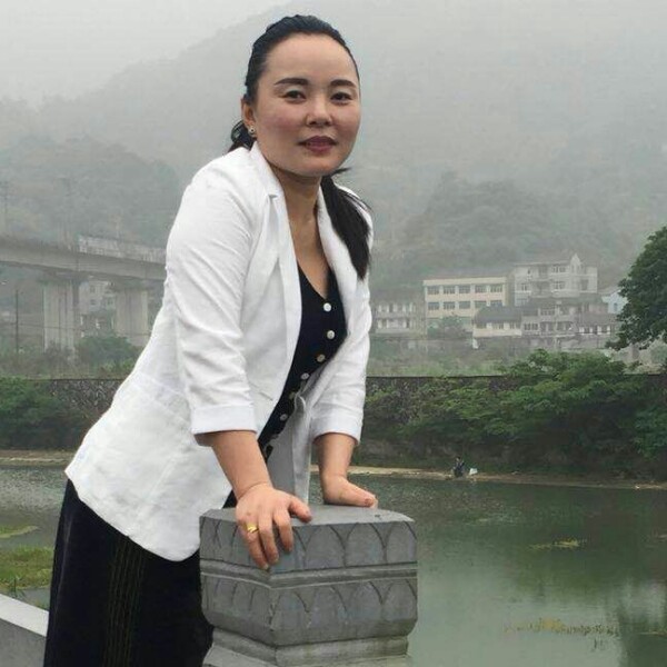 盼望回首包容的照片