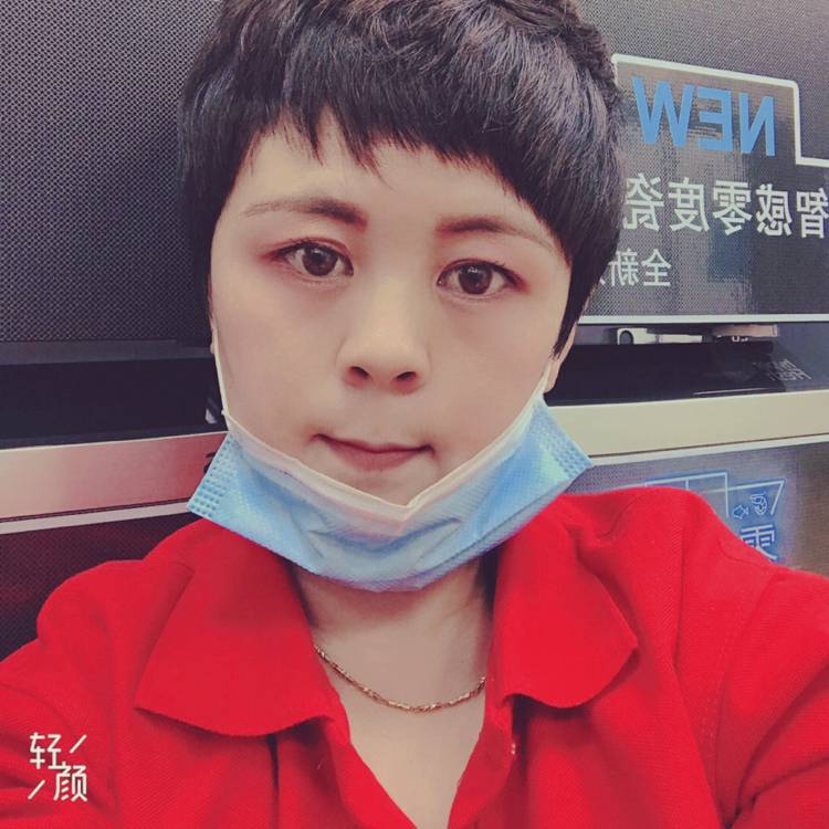 会员943524165的照片