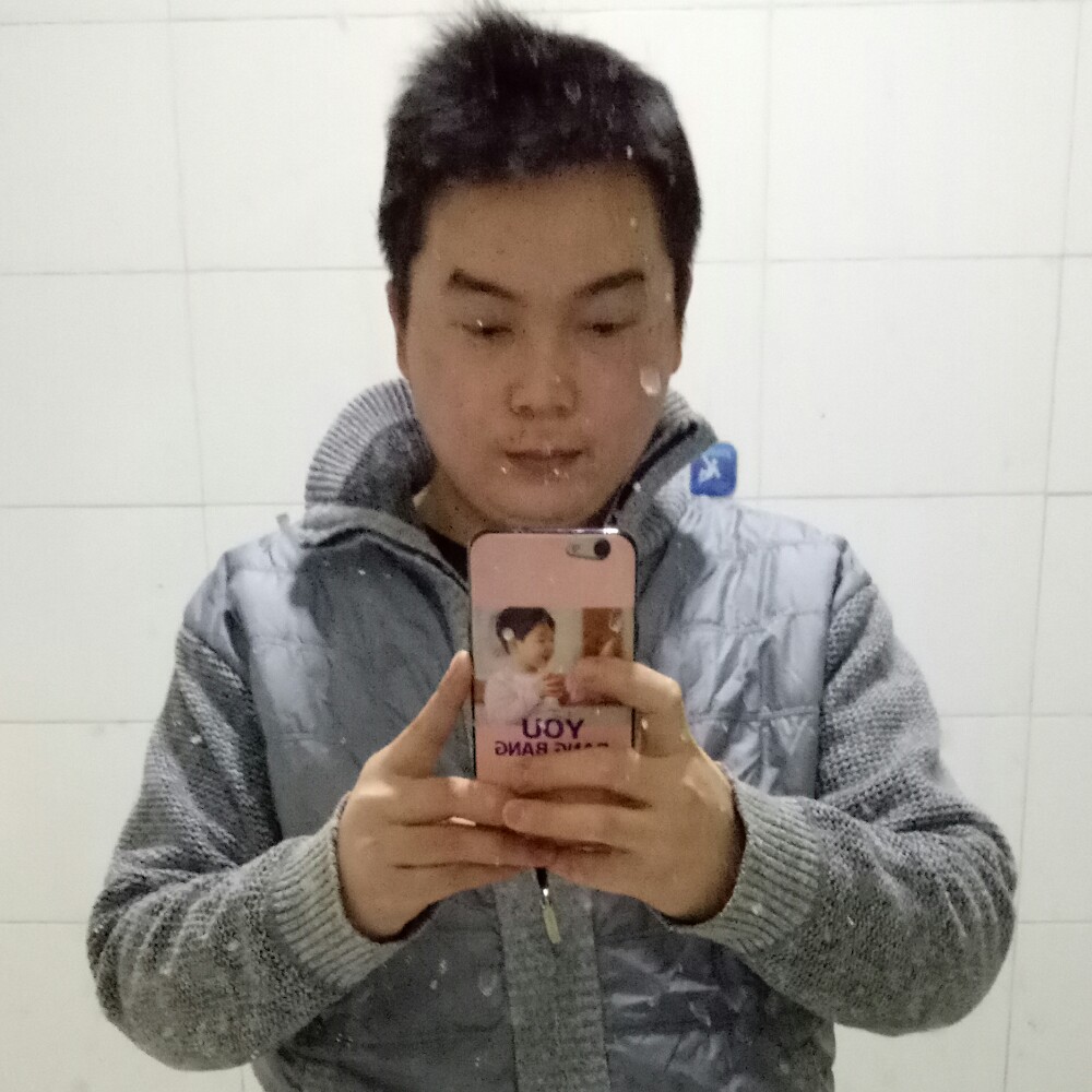 八宝粥吃醋高贵的照片