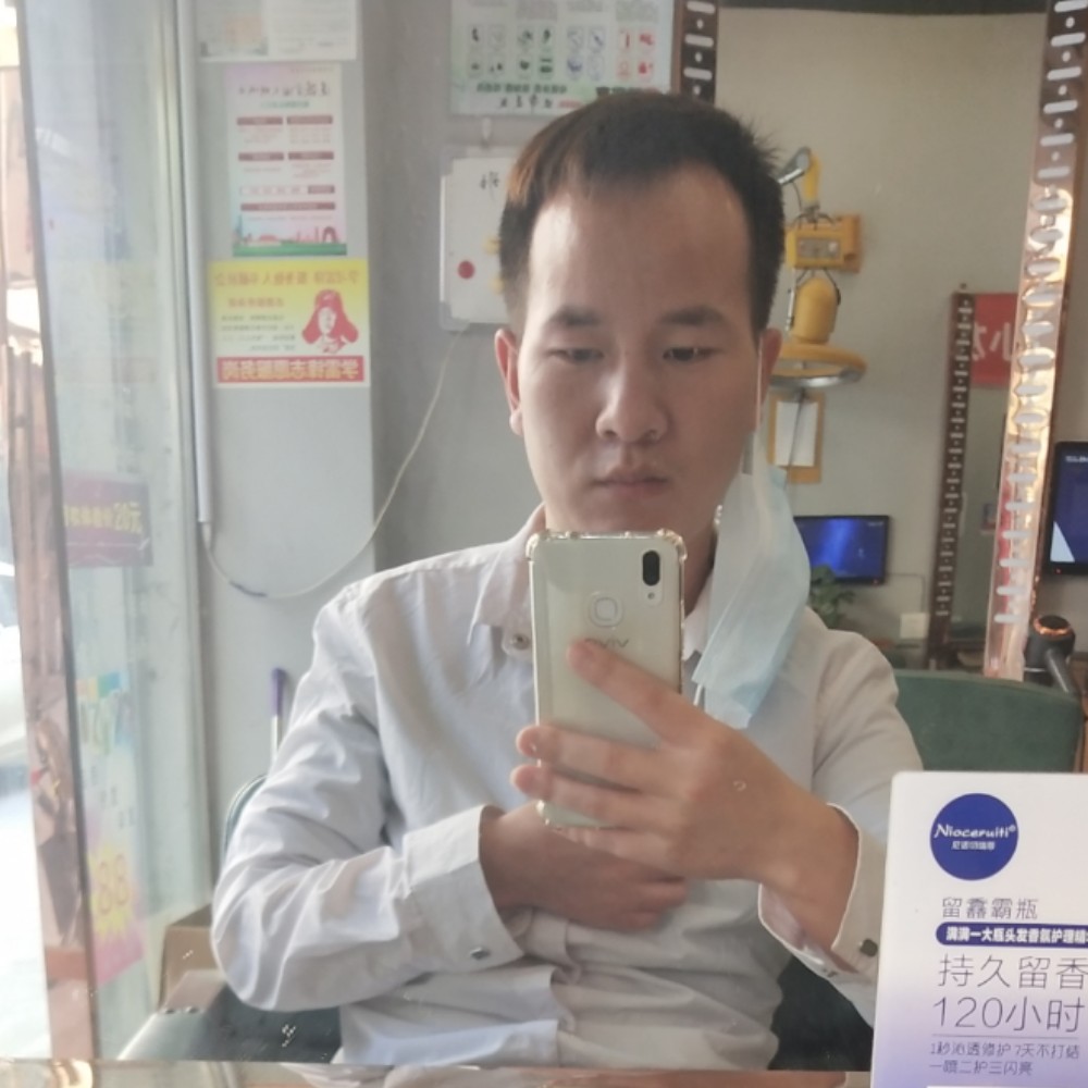 孤独的人在他乡的照片