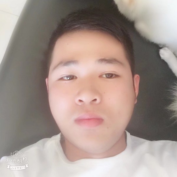 谦让請陌殇的照片