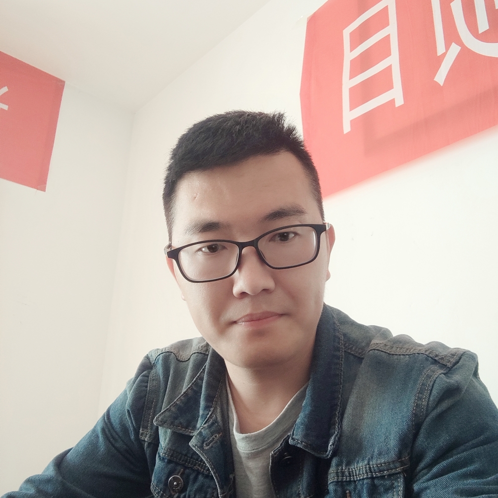 还单身浅吻太阳的照片