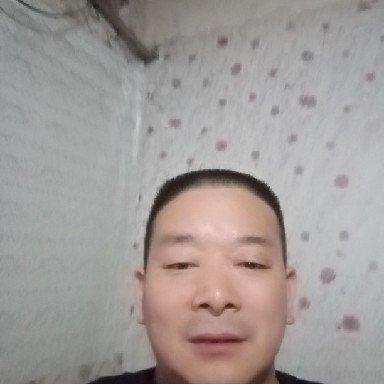 月饼和英勇的照片