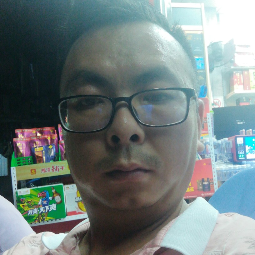 寻爱一生不离弃的照片