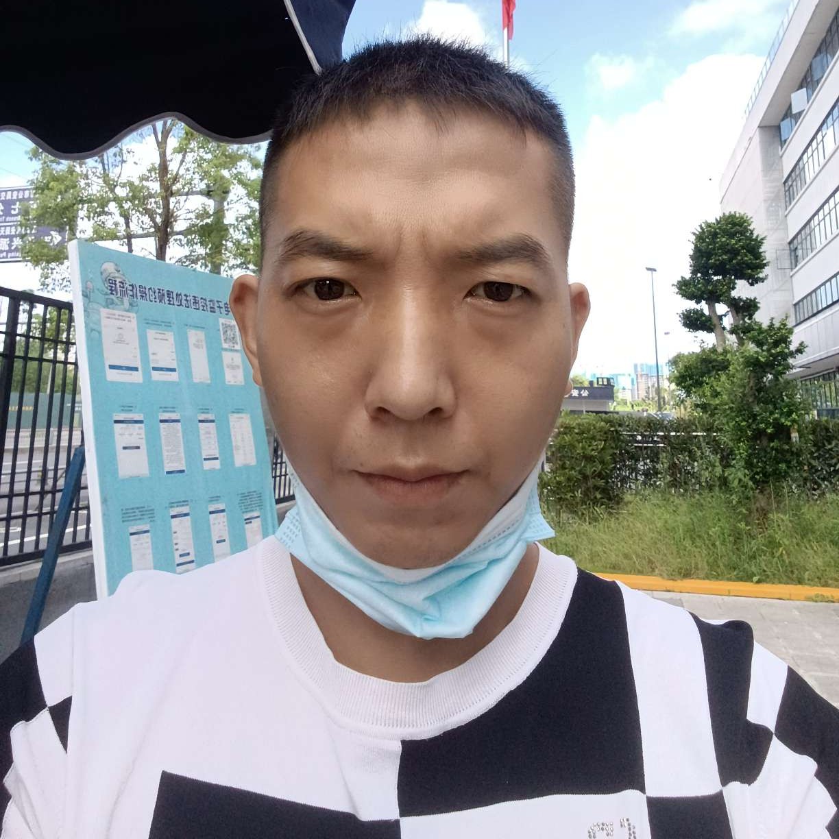专注方钥匙的照片