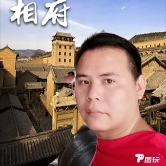 风中笑啤酒的照片
