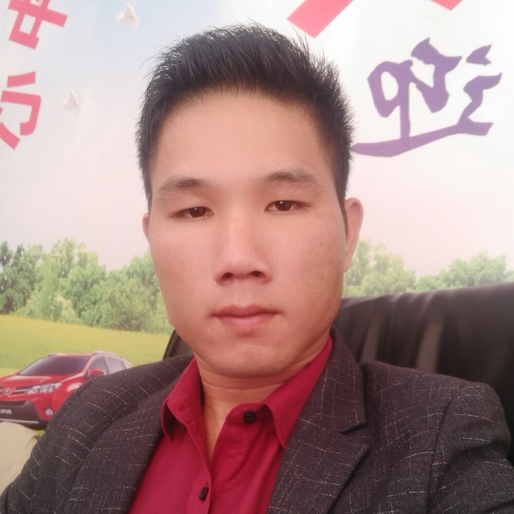 寻找一人520的照片